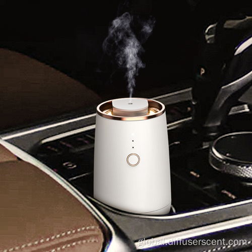 High End Car Diffuser Rechargeable Aroma Nebulizer Car Essential Oil Diffuser Supplier